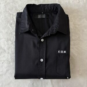 Smoke & Ash Black Shirt Tiger Graphic Button Up Mens Size M‎
